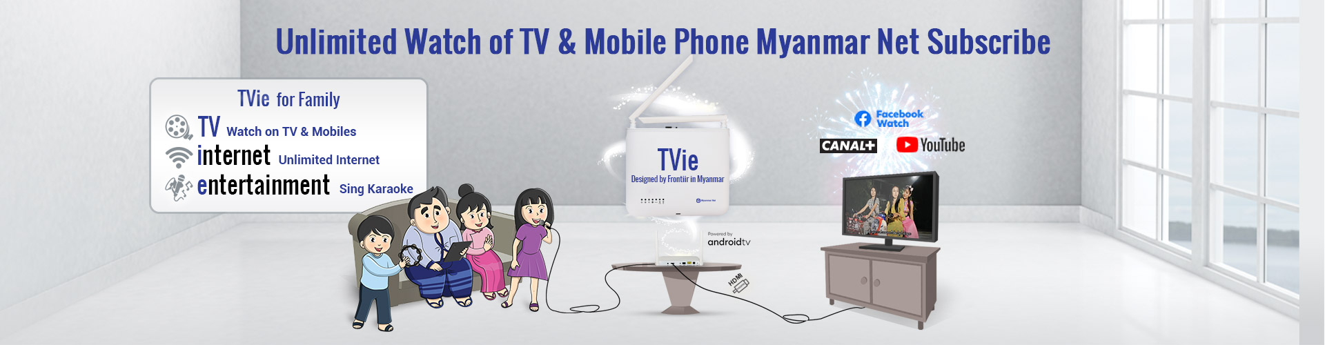 TVie Internet Set-top Box – Myanmar Net