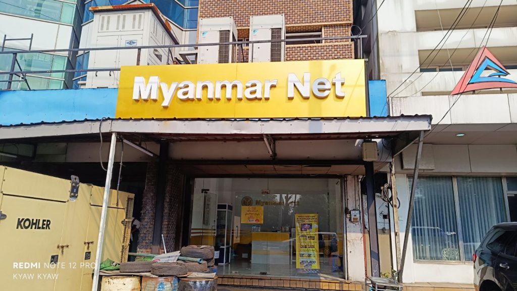 Yangon – Myanmar Net