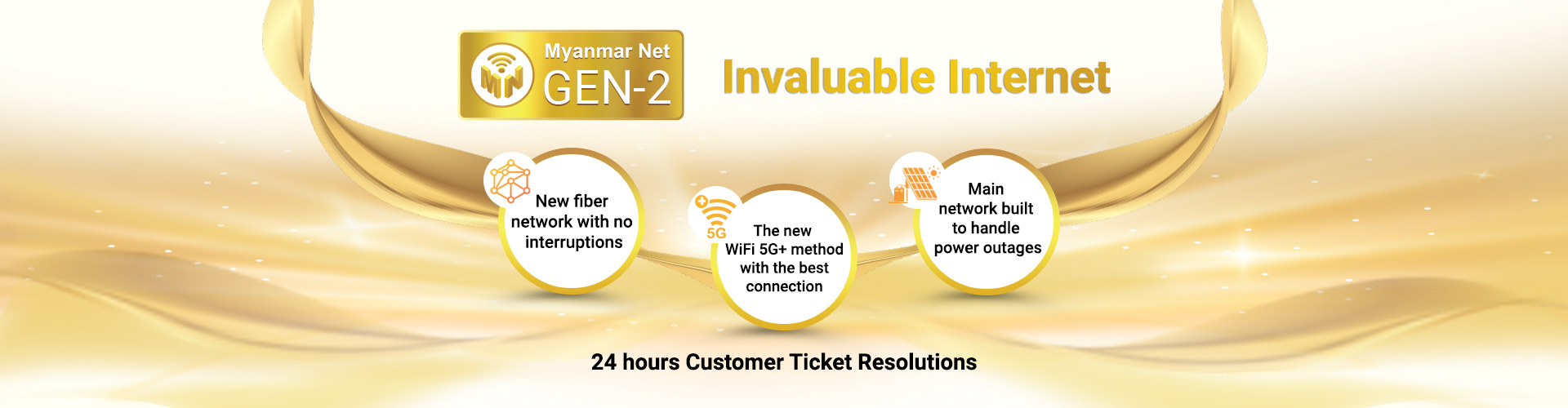 Myanmar Net (Yangon and Other Cities) – Myanmar Net